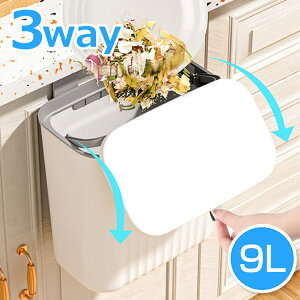 y6ۏؕtz 3WAY S~ ӂt  Ǌ| S~ Wt Ǌ|ݔ Lb` e 9L L ݔ  Ǌ| Ԃ牺 k Wt^t _Xg{bNX XC_[