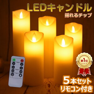 yyV1/6ۏؕtz LED  LhCg 5{Zbg R NX}X LhCg E\N led 炬 {̉̂悤ȗh X led Lh Cg ^C}[ _