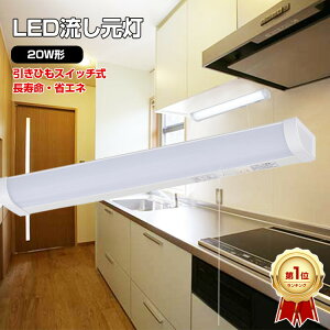 yyV1/1Nۏ؁z Lb`Cg  20W ЂXCb` LED 20W` ledړI ledCg Lb` 茳 HKv Ɩ  LED Lb`Cg led  