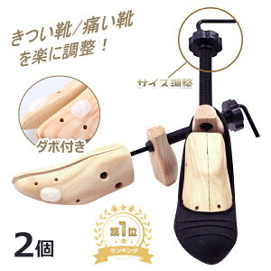 yyV1/6ۏؕtz V[YXgb`[ ܐ p jp 2Zbg _{t V[L[p[ ؐ fB[X Y V[YtBb^[ CL΂ V[YXgb`[ 