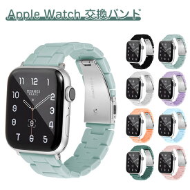 【6ヶ月保証付】 Apple Watch バンド レディース おしゃれ PC製 45 44 42 41 40 38 mm アップルウォッチ バンド メンズ ベルト スポーツ series 8 SE 7 6 5 4 3 2 1 apple watch ベルト 可愛い バンド 腕時計 交換ベルト 腕 時計 ベルト 交換 用 替えベルト 互換品