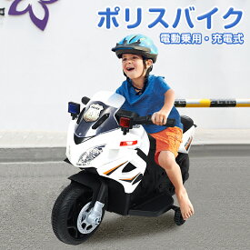 楽天市場 乗用玩具 バイクの通販
