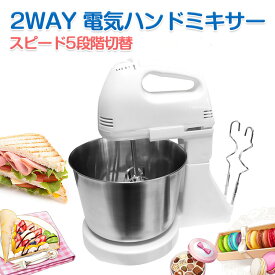 楽天市場 生クリーム 泡立て器の通販