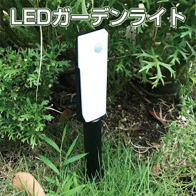 楽天市場 電池 ガーデンライト 防水の通販