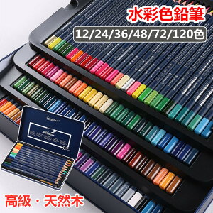 ʐFM 120 ʐFM 36F 24F 12F 48F ʐFMZbg FM 120F 72F Zbg ʐF҂ VR؍̗p VR؍̗p  ʓFM M ML q ǂ l̓hG 