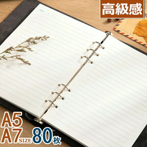 tB VXe蒠tB VXe蒠 tB 6 A5 A7 蒠 tB m[g tB 6 A5 A7 TCY 80 蒠tB r |PbgTCY  L 