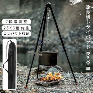 uyvgC|bh t@C[X^h y o[xL[ ΃X^h Ηp Or ω׏d25kg 7iK  [ܕt _b`I[u AEghAMA \ Lv ^