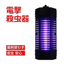 楽天市場 電撃 虫よけの通販