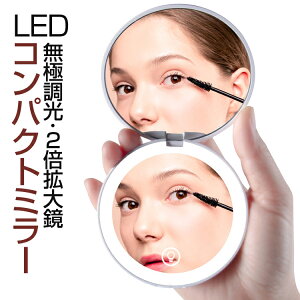 y1Nۏؕtz ~[ Cgt 苾 ܂肽 g勾t iK nh~[ ܂肽 LED RpNg ~[ ~j  RpNg~[ g勾  킢 2{g勾 