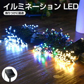 楽天市場 ソーラーイルミネーションクリスマスベランダの通販