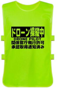 ([eC) Youtei h[ c s Fςݗ \ xXg ruX bVn(lpi傫TCYj, CgO[)