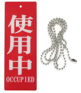 gp  v[g ݂艺 D hAmu tbN5mm h (Ԑ, c22cmx8cmi`F[60cm))