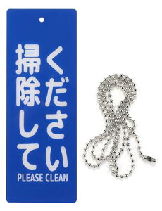 v[g ݂艺 D hAmu tbN h AN `F[60cm (|Ă זȂł, c22cmx8cm)
