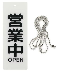 v[g ݂艺 D hAmu tbN h AN `F[60cm (cƒ x, c22cmx8cm)