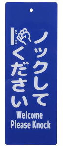 \ Ԃ v[g ݂艺 D hAmu h AN `F[60cm  (mbNĂ זȂł, 22cmx8cm)