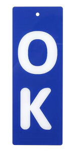 \ Ԃ v[g ݂艺 D hAmu h AN `F[60cm  (OK NG, 22cmx8cm)