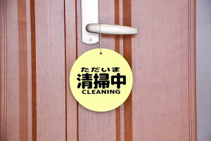 ([eC) Youtei | v[g ݂艺 hAmu h TCv[g AN (F, TCY)