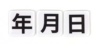 N v[g }Olbg pl lp ^ (, 2x2cm)