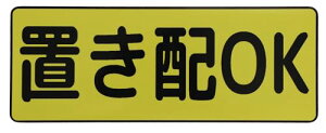 uzOK XebJ[ v[g }Olbg  E h  O (F, TCY)