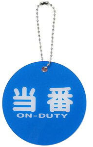 ԂȒP TC v[g hAmu ݂艺 AN h ( , 8cm)