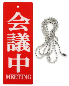 v[g ݂艺 D hAmu tbN h AN `F[t (c , 22cmx8cmi`F[60cm))