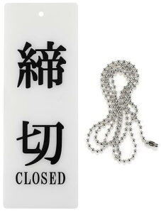 v[g ݂艺 D hAmu tbN h AN `F[t ( , 22cmx8cmi`F[60cm))