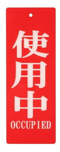 \ Ԃ v[g ݂艺 D hAmu h AN `F[60cm  ( gp, 22cmx8cm)