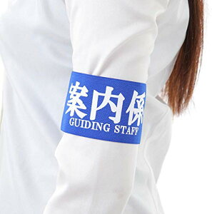 ([eC) Youtei ēW r Cxg }WbNe[v ^Cv (lCr[, TCY)