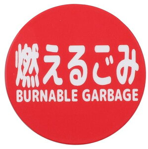 ʈ }Olbg  \ ȒP Ԃ (5cm, R邲 sR)