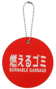 ԂȒP TC v[g hAmu ݂艺 AN h (RS~ RȂS~, 8cm)