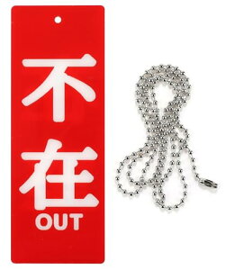 v[g ݂艺 D hAmu tbN h AN `F[t (s ݎ, 22cmx8cmi`F[60cm))