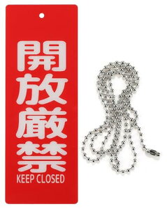 v[g ݂艺 D hAmu tbN h AN `F[60cm ( J, c22cmx8cm)