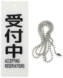v[g ݂艺 D hAmu tbN h AN `F[60cm (t tԊO, c22cmx8cm)