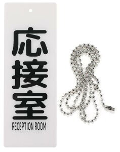 v[g ݂艺 D hAmu tbN h AN `F[60cm (ڎ q, c22cmx8cm)