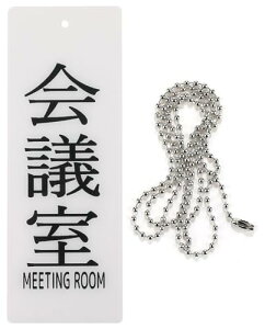 v[g ݂艺 D hAmu tbN h AN `F[60cm (c c, c22cmx8cm)