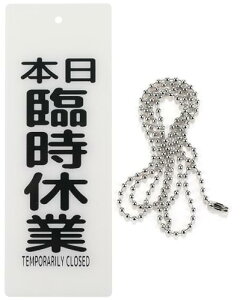 v[g ݂艺 D hAmu tbN h AN `F[60cm ({Վx x, c22cmx8cm)