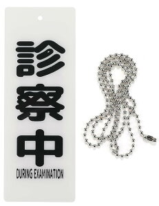 v[g ݂艺 D hAmu tbN h AN `F[60cm (f@ tԊO, c22cmx8cm)