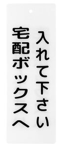 \ Ԃ v[g ݂艺 D hAmu h AN `F[60cm  ( z{bNX֓Ă, 22cmx8cm)