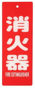 \ Ԃ v[g ݂艺 D hAmu h AN `F[60cm  ( Ί, 22cmx8cm)