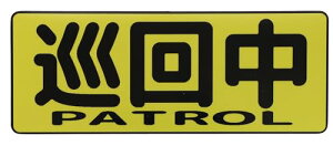 XebJ[ \tg v[g  }Olbg O h (, 20cmx5.1cm)