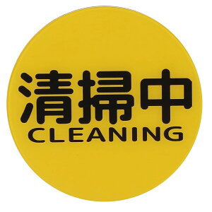 }Olbg v[g  Ԃ (| |ς, 8cm)