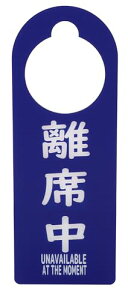 v[g ݂艺 D hAmu tbN h AN z[^Cv (Ȓ Oo, 8cmc22cm)