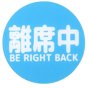 }Olbg TC v[g  Ԃ (Ȓ Oo, 8cmہi4mmj)