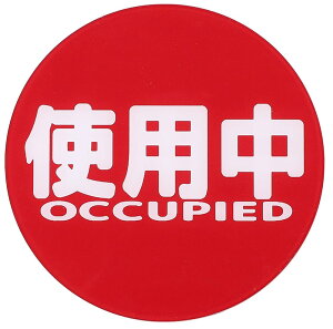 }Olbg TC v[g  Ԃ (gp , 8cmہi4mmj)