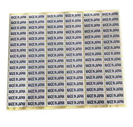 7200貼り メイドインジャパン MADE IN JAPAN 製造 国産地 表記 ラベル シール (白色黒字, 8×28mm(7200貼り))