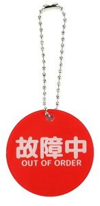 ԂȒP TC v[g hAmu ݂艺 AN h (̏ᒆ, 5cm)