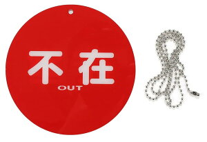 \ Ԃ v[g `F[  (s ݎ, v[g15cmہi`F[ő60cm))