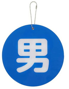 \ Ԃ v[g `F[  (j , v[g15cmہi`F[ő60cm))