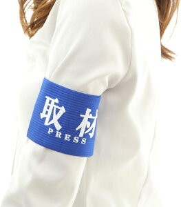  r Cxg }WbNe[v ^Cv Lk (lCr[, TCY)