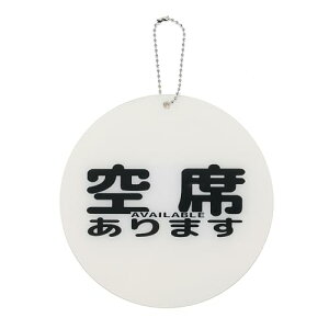 ԂȒP TC v[g hAmu ݂艺 AN h (Ȃ܂ Ȃł, 15cm)